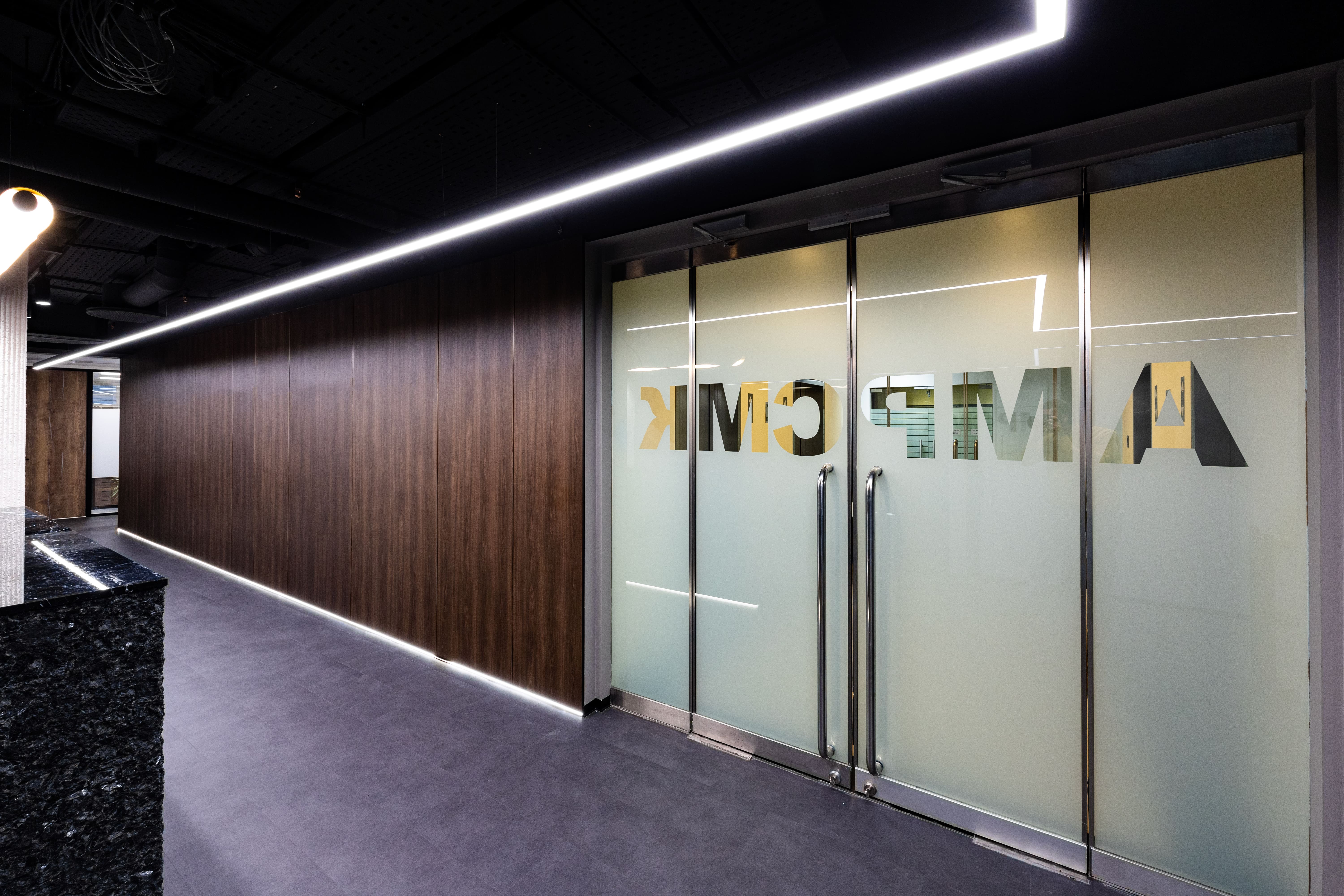 Офис АМР СМК