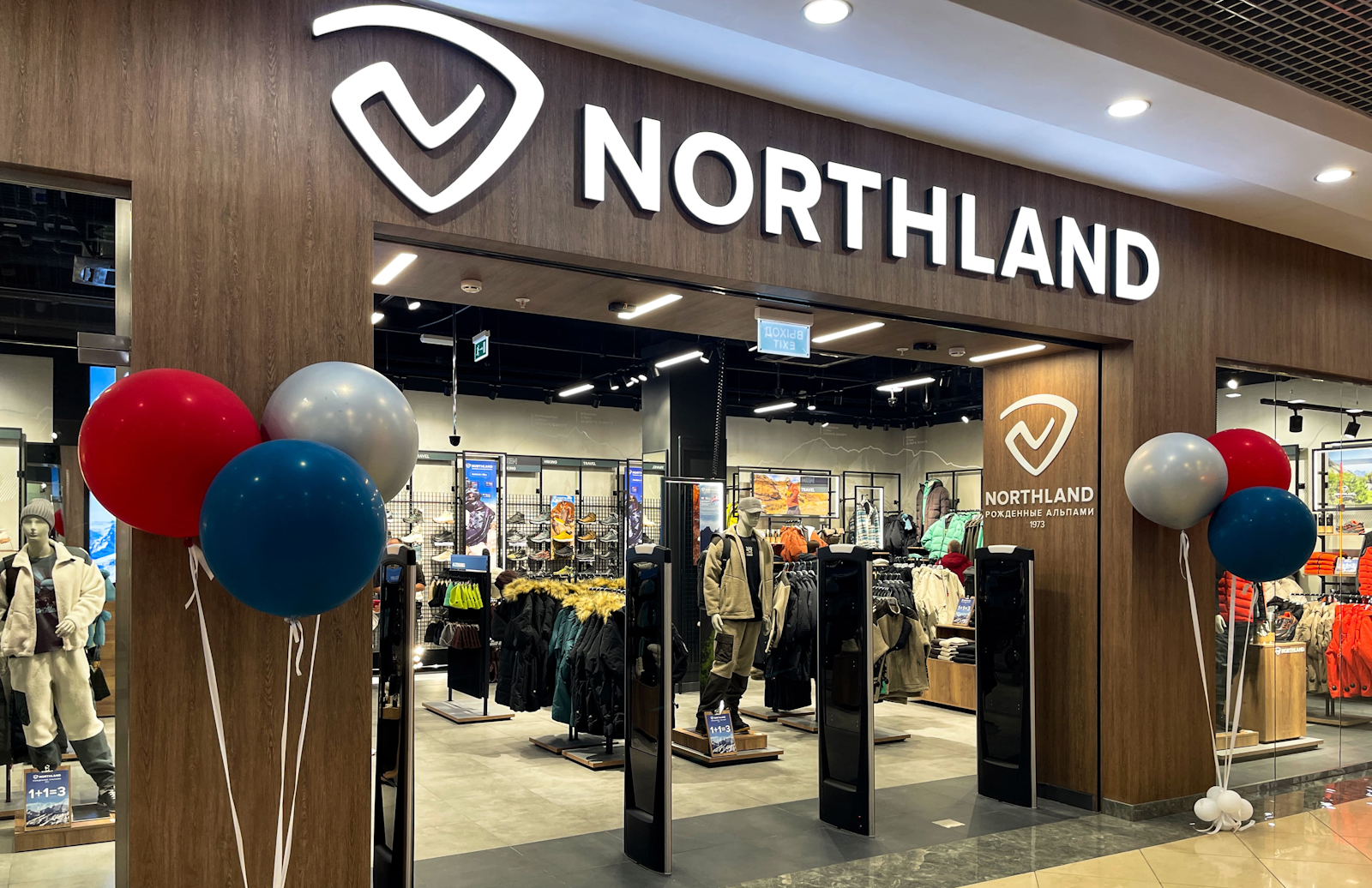 Магазин NORTHLAND