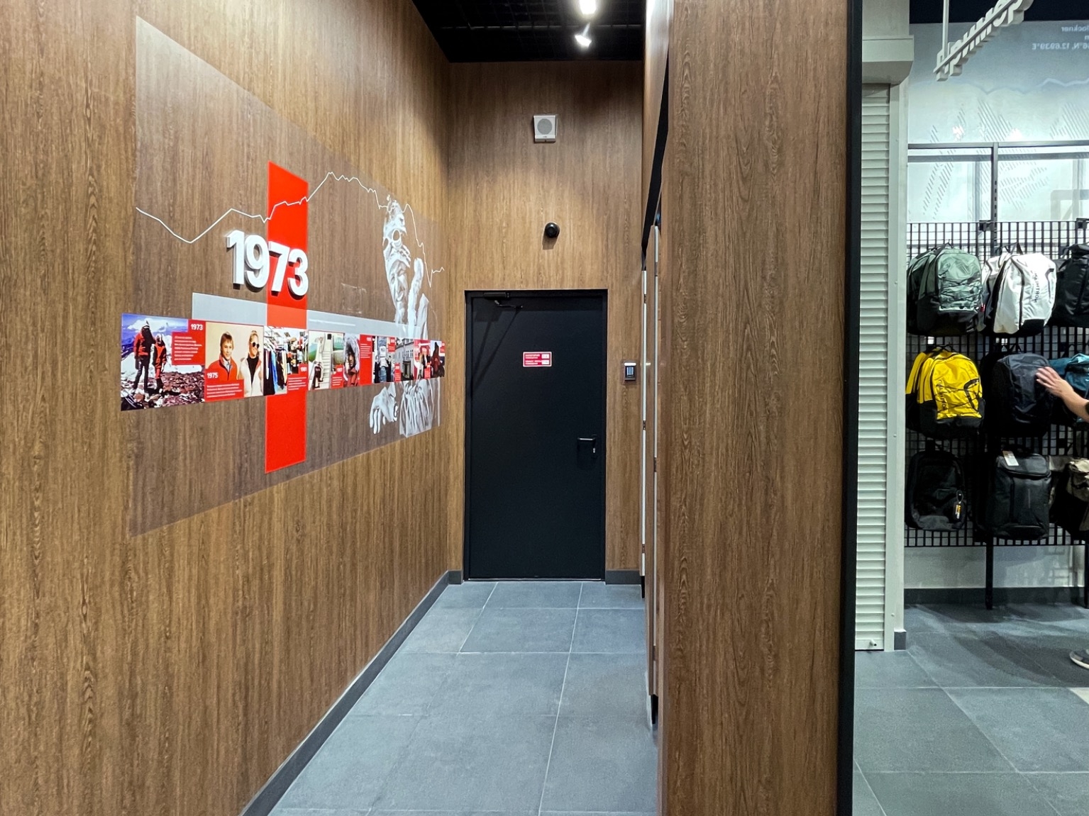 Магазин NORTHLAND