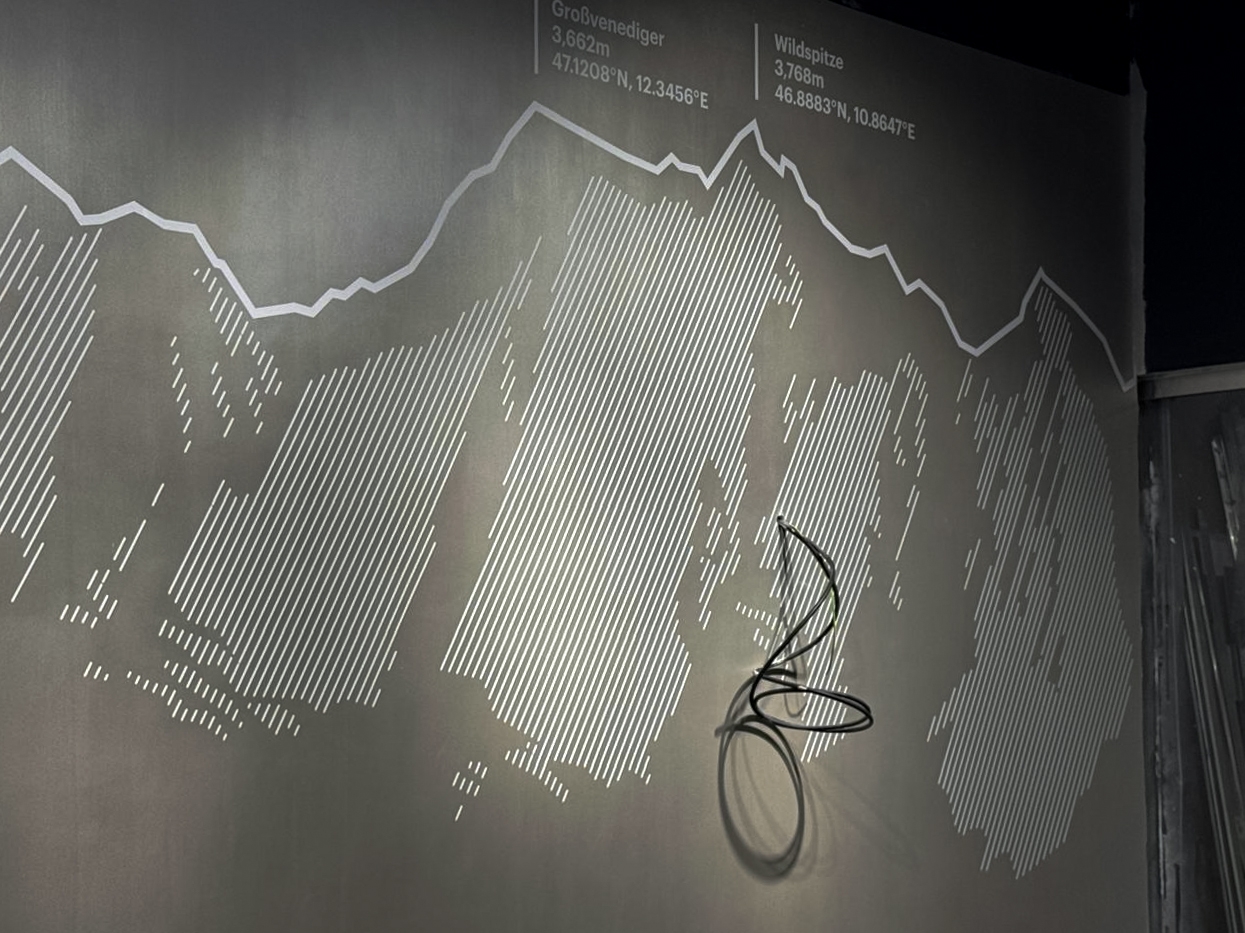 Магазин NORTHLAND