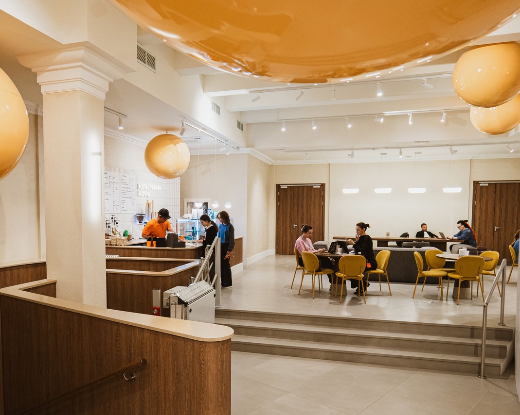 Культурама